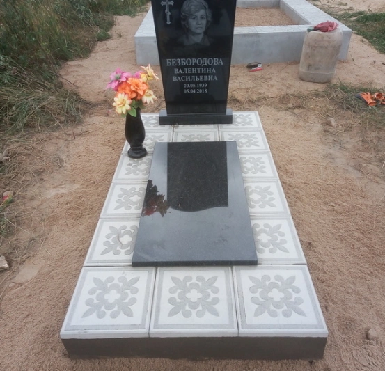 Памятник одиночный 146